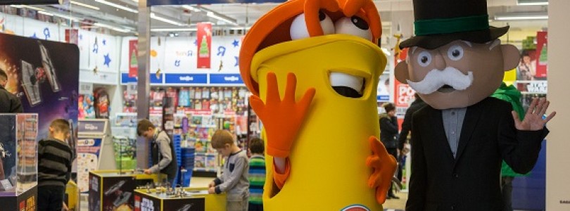 Toys”R”Us wielkie otwarcie w Bielsku-Białej