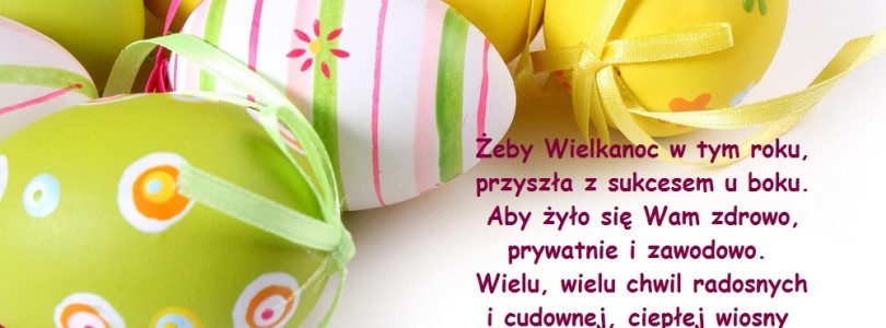 Wesołych Świąt!