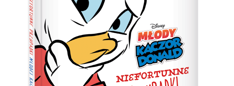 HARPER KIDS: NADCIĄGAJĄ MŁODE KACZKI!