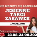 Hurtownia M&Z zaprasza na TARGI! 23-24 sierpnia br.!
