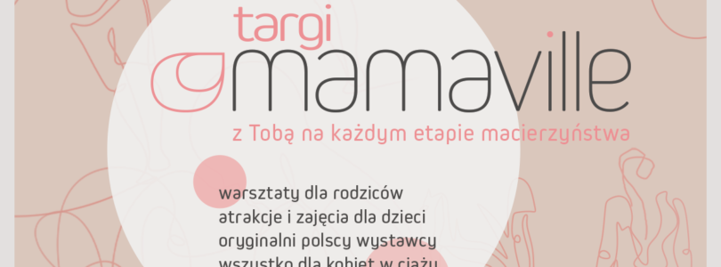 Targi Mamaville