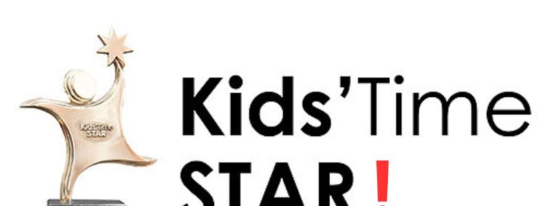 Nagrody i wyróżnienia KIDS’ TIME STAR 2023