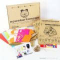 NOWEKARTONOWE – NOWOŚCI PRODUKTOWE