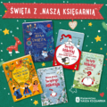 ŚWIĘTA Z NASZĄ KSIĘGARNIĄ!