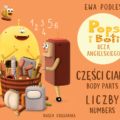 POPS I BOTI