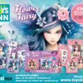 STNUX: FLOWER FAIRY – NOWA SERIA PRODUKTÓW MARKI TOYS INN