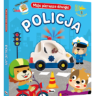 „Moje pierwsze dźwięki. Policja”