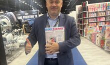 WORLD OF KIDS W NADARZYNIE (30.09-02.10.2025 R.)