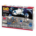 Space Series – Lunar Exploration