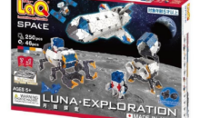 Space Series – Lunar Exploration
