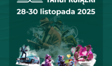 Lubelskie Targi Książki już w ten weekend! 