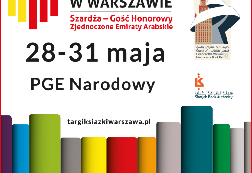 Międzynarodowe Targi Książki w Warszawie: już od tego czwartku!