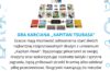 LUCRUM GAMES: GRA KARCIANA „KAPITAN TSUBASA”