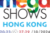 MEGA SHOW HONG KONG 2026