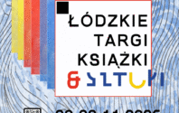 Łódź Fabryczna znów stanie się literacko-kulturalną stolicą Polski