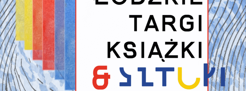 Łódź Fabryczna znów stanie się literacko-kulturalną stolicą Polski