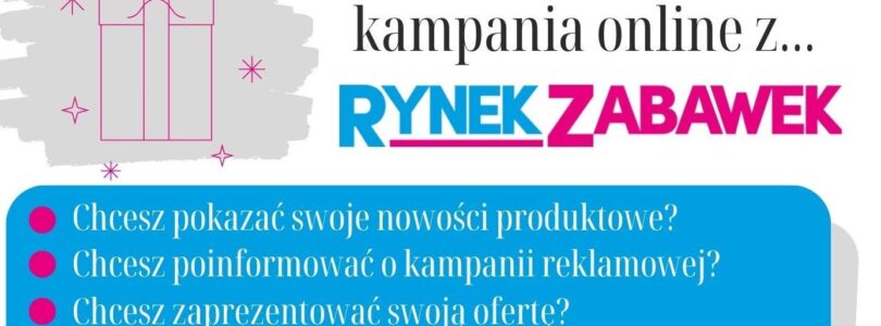 RYNEK ZABAWEK: GWIAZDKOWA KAMPANIA ONLINE